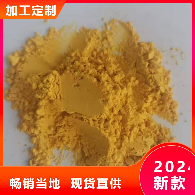 小金瓜粉（果蔬粉）可做花色挂面馒头水饺