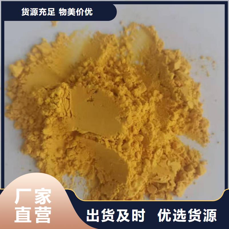 南瓜粉（热风干燥工艺）品种多样