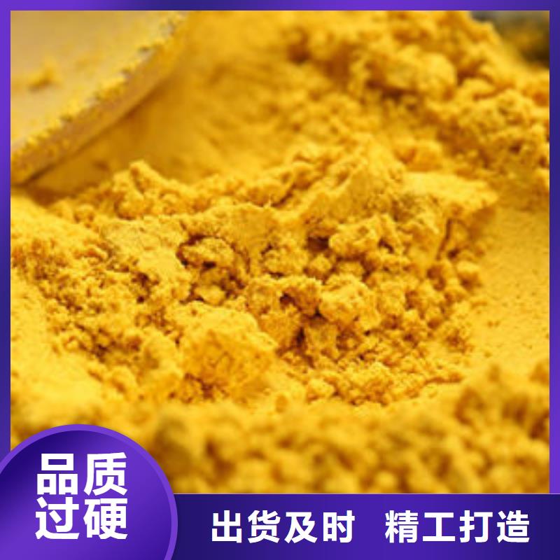 南瓜粉_南瓜粉生产厂家