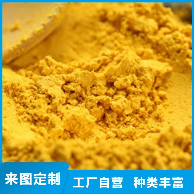 南瓜粉（热风干燥工艺）用于面食面点
