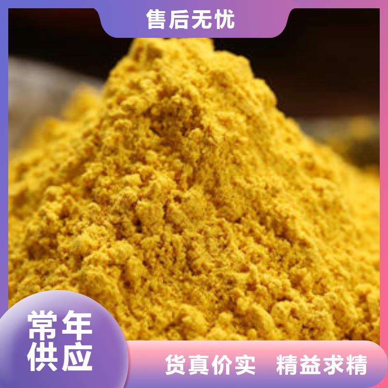脱水金瓜粉(蔬菜粉)怎么吃