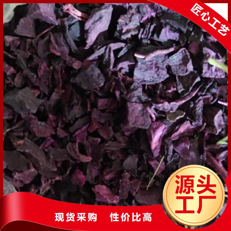 脱水紫薯丁(地瓜丁)适宜人群