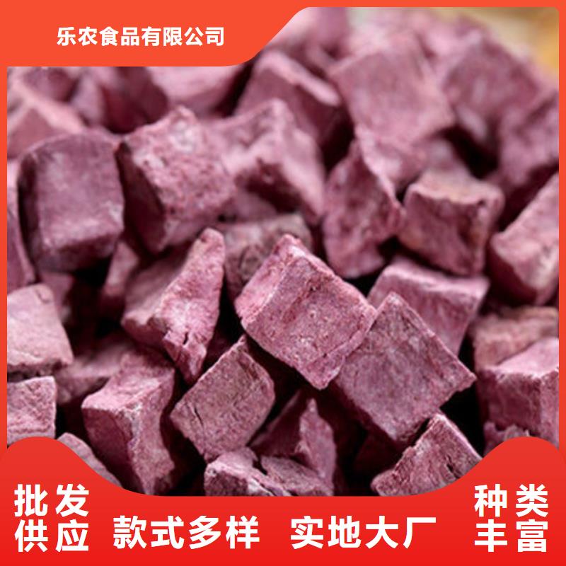 紫薯生丁现货报价