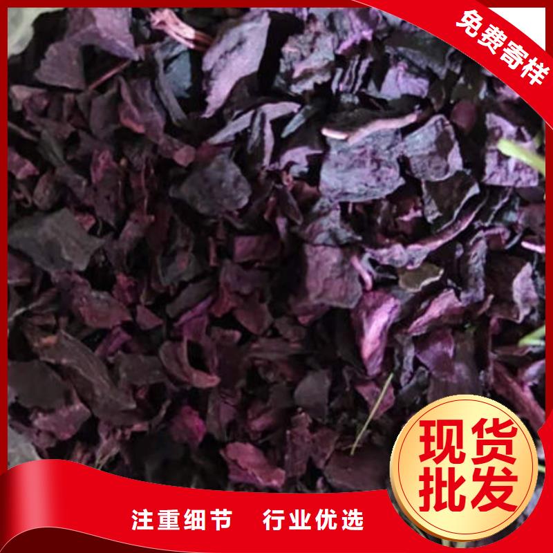 紫薯丁厂家