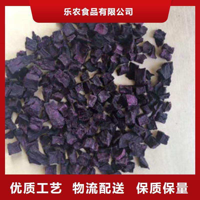 12*12紫薯熟丁熟粉漂烫