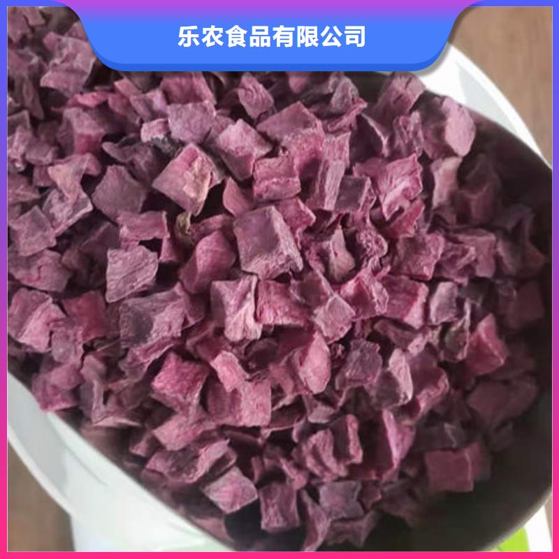 脱水蔬菜丁（紫甘薯丁）添加比例