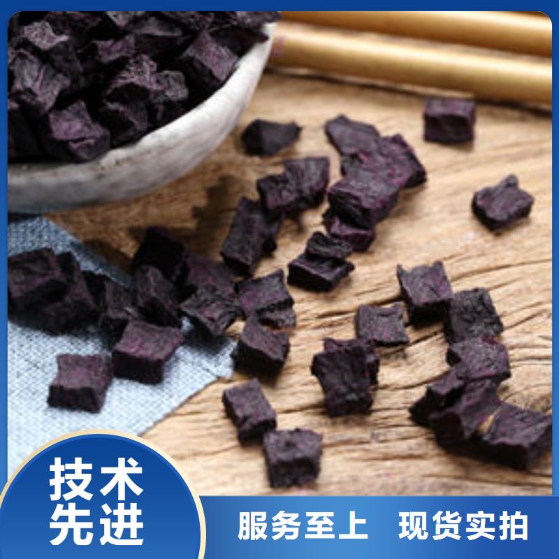 脱水地瓜丁批发市场