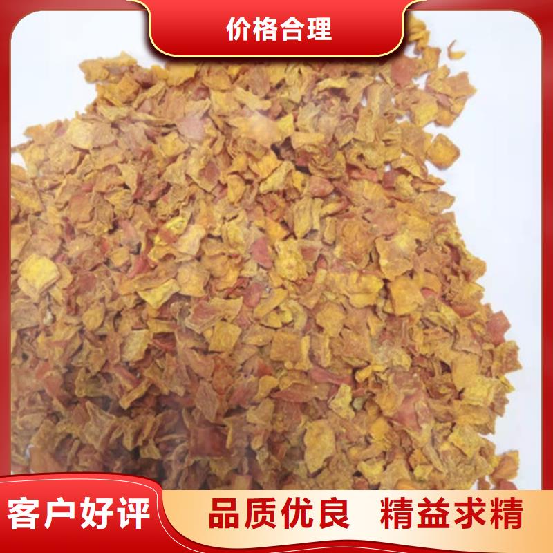 脱水蔬菜丁（南瓜块）千亩种植