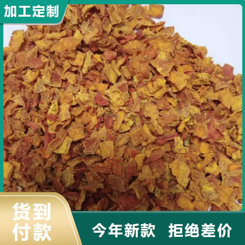 南瓜丁实体厂家
