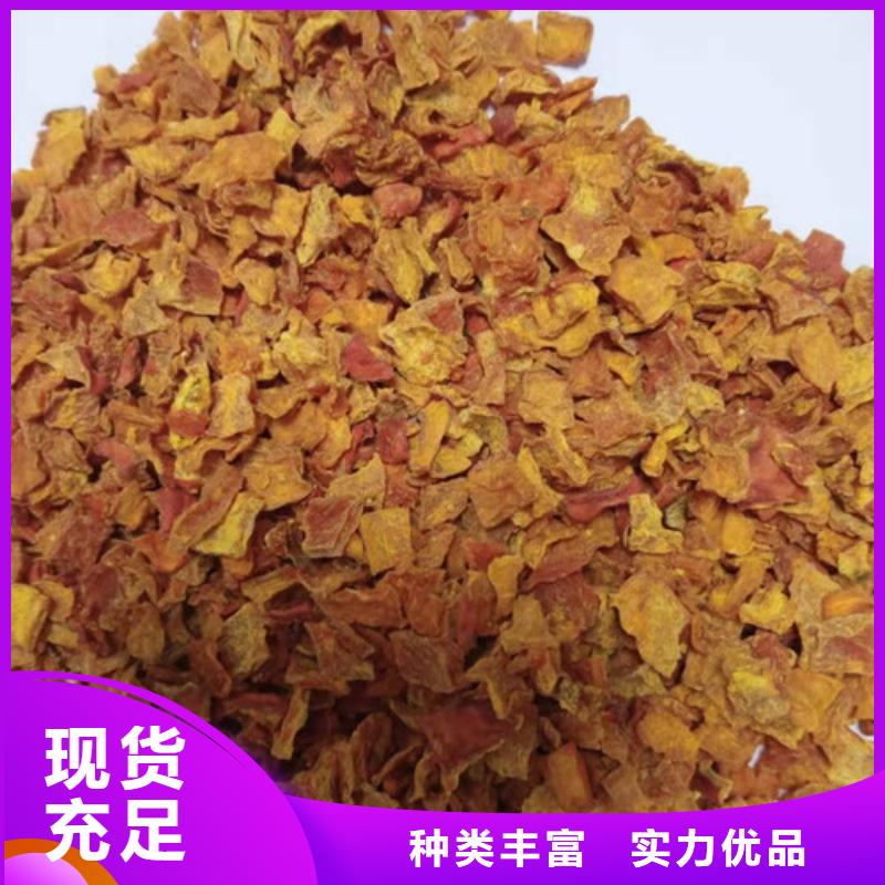 济源市无籽南瓜粒（金瓜粒）适用范围
