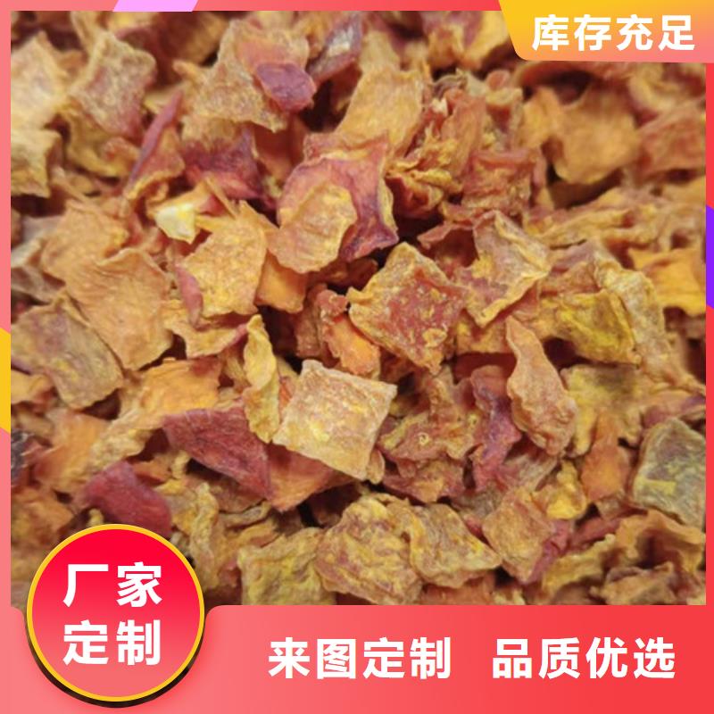 南瓜粒品质过关