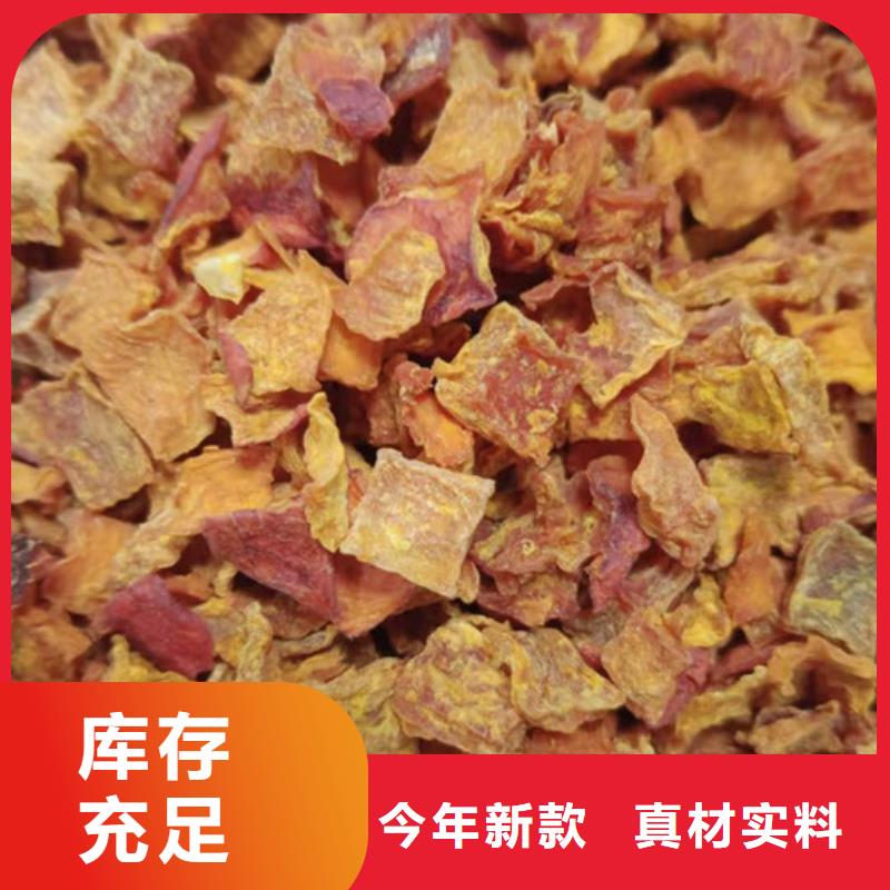 脱水南瓜丁（南瓜颗粒）花样吃法