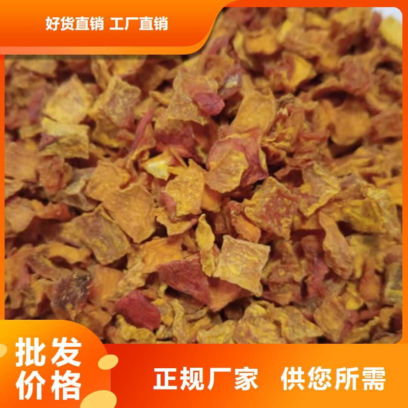 脱水南瓜丁（南瓜颗粒）吃法大全