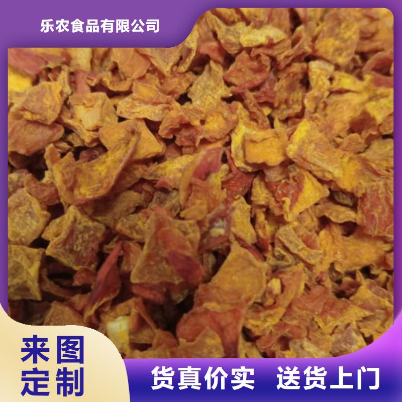 脱水南瓜丁（金瓜颗粒)食用方法