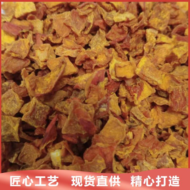 无籽南瓜丁（热风干燥）老板发福利