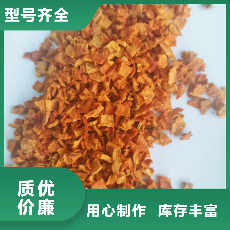 南瓜粒售后完善
