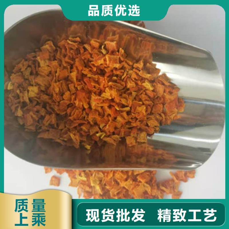 无籽南瓜丁（小金瓜颗粒）餐饮食材批发零售
