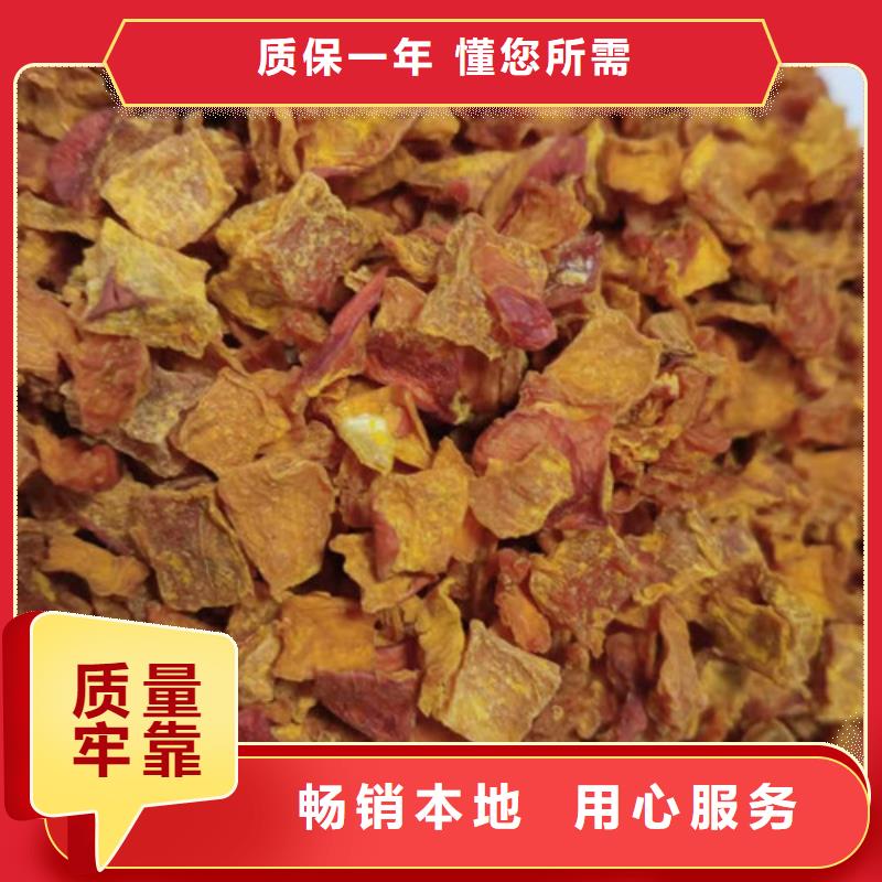 南瓜丁怎么做好吃