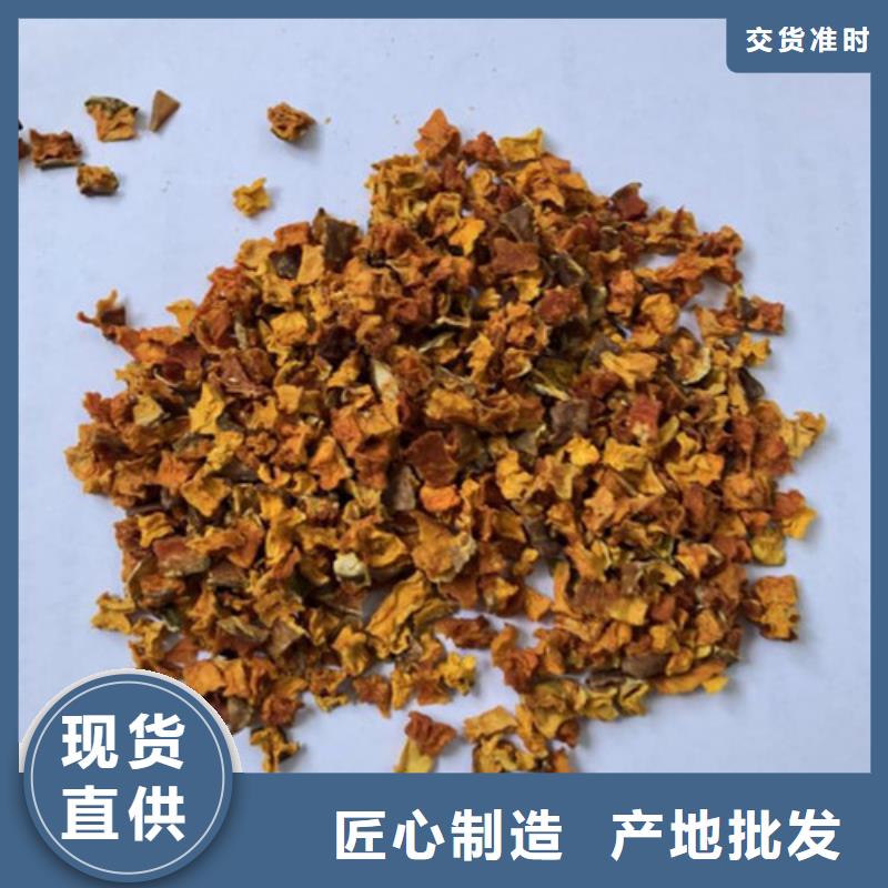 南瓜丁实体厂家