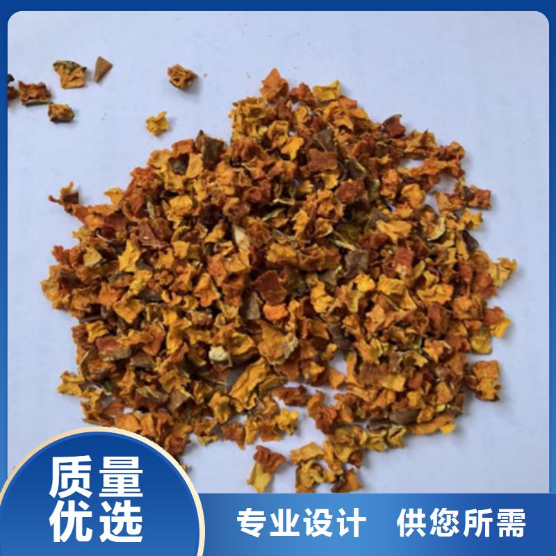 南瓜丁（脱水小金瓜丁）价格