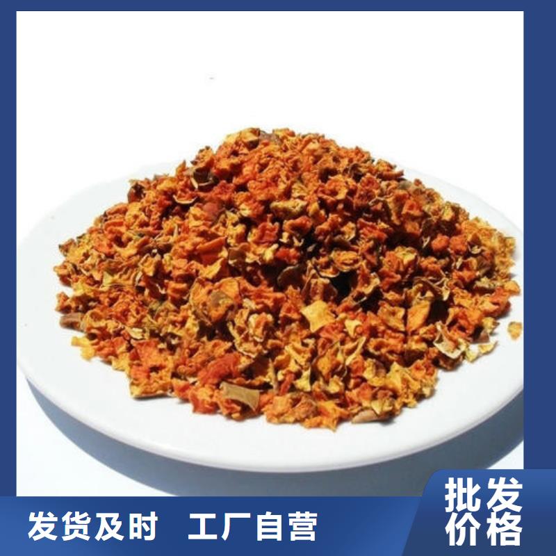 南瓜丁实体厂家