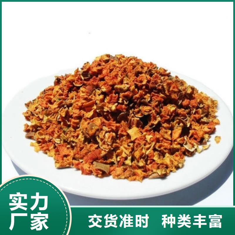 南瓜丁欢迎来电咨询