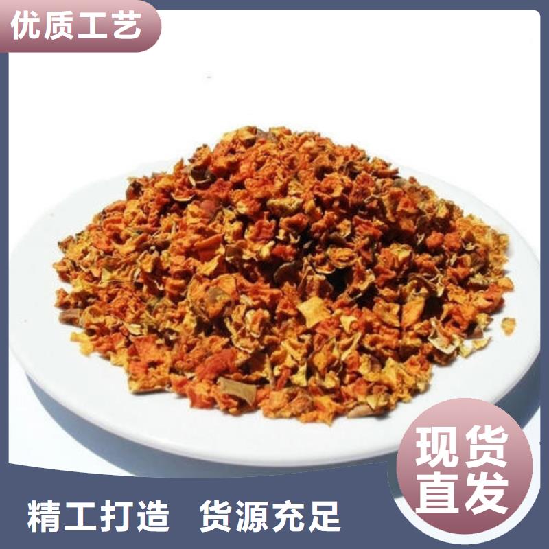 脱水南瓜丁（南瓜颗粒）哪里有卖的