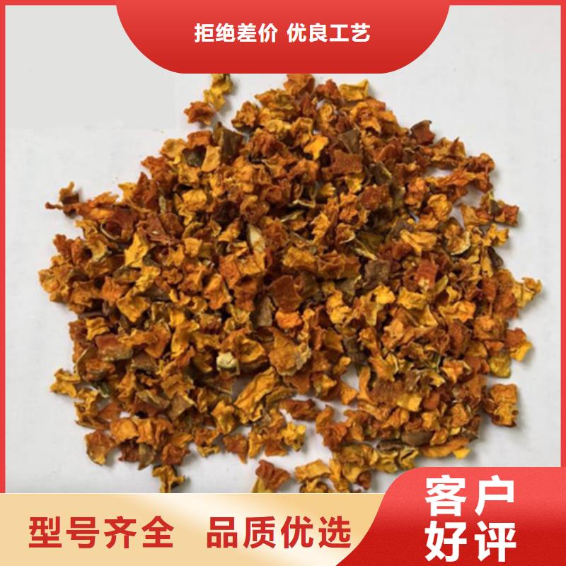 脱水南瓜丁（南瓜颗粒）花样吃法