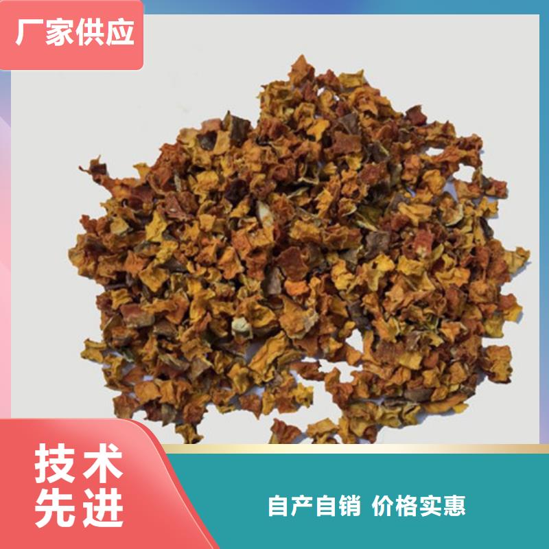 无籽南瓜丁（小金瓜颗粒）批发零售