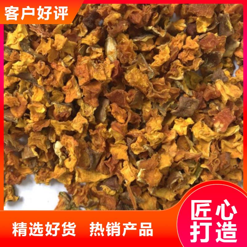 南瓜丁专业生产
