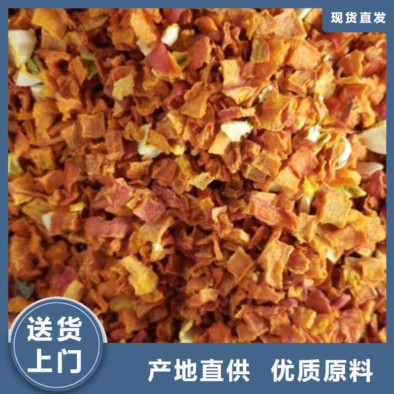 无籽金瓜块（熟丁）欢迎全国客户到厂参观考察
