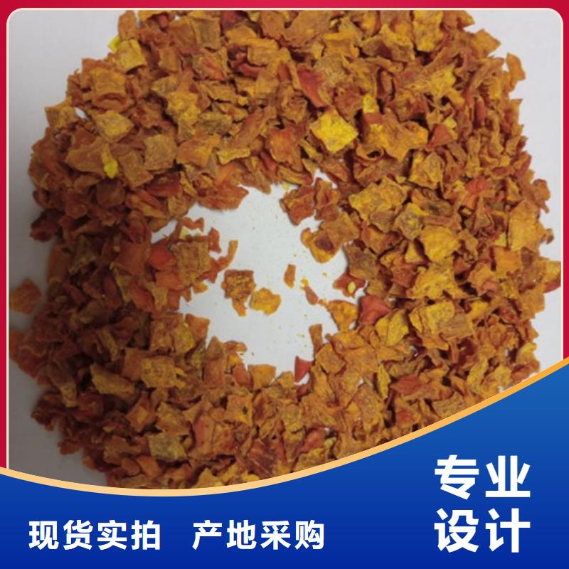 无籽脱水蔬菜丁（金瓜丁）产地直销