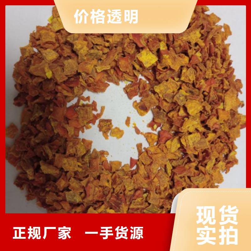 无籽金瓜块（熟丁）怎么吃