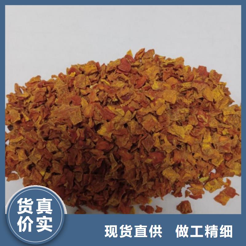 无籽南瓜丁（热风干燥）做膨化食品
