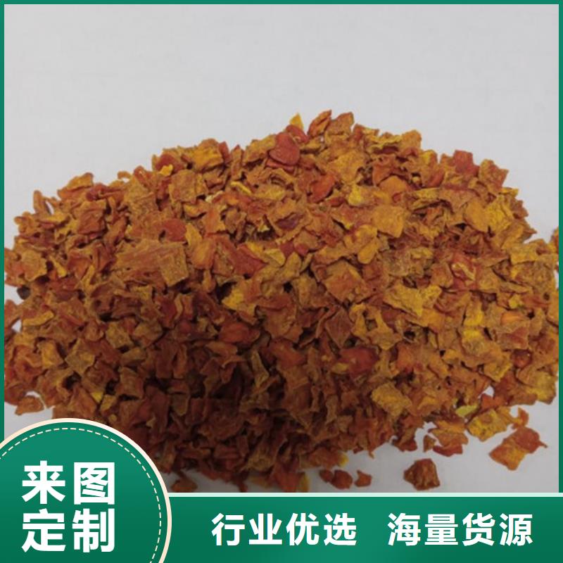 脱水南瓜丁（南瓜颗粒）功效与作用