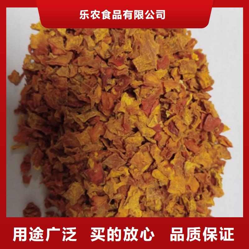 南瓜丁图片