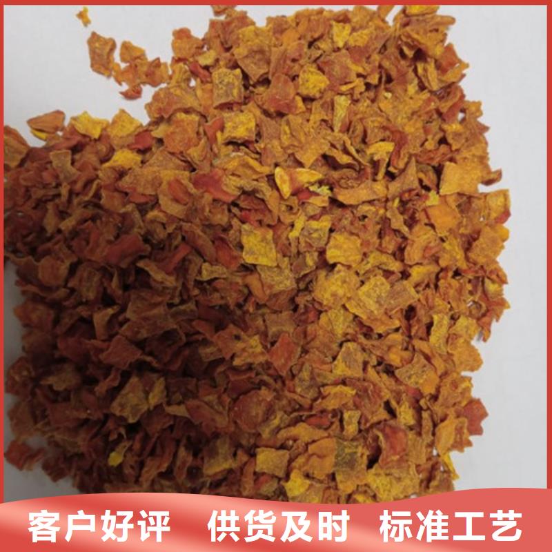 脱水南瓜丁（南瓜颗粒）做月饼馅料