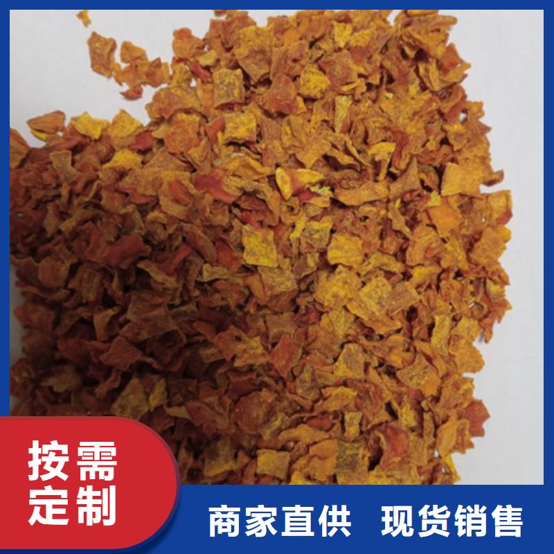 无皮南瓜丁厂家