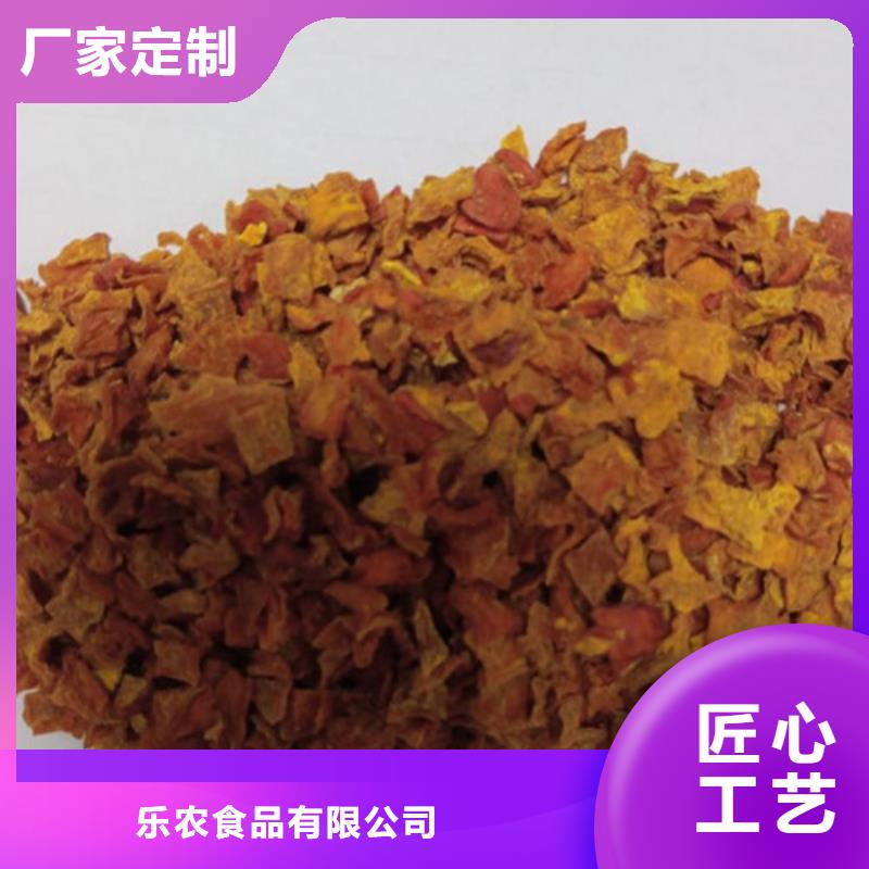 无籽南瓜丁（小金瓜颗粒）营养餐