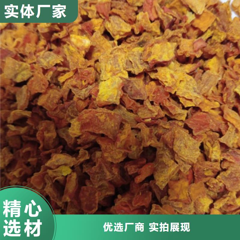 南瓜丁实体厂家