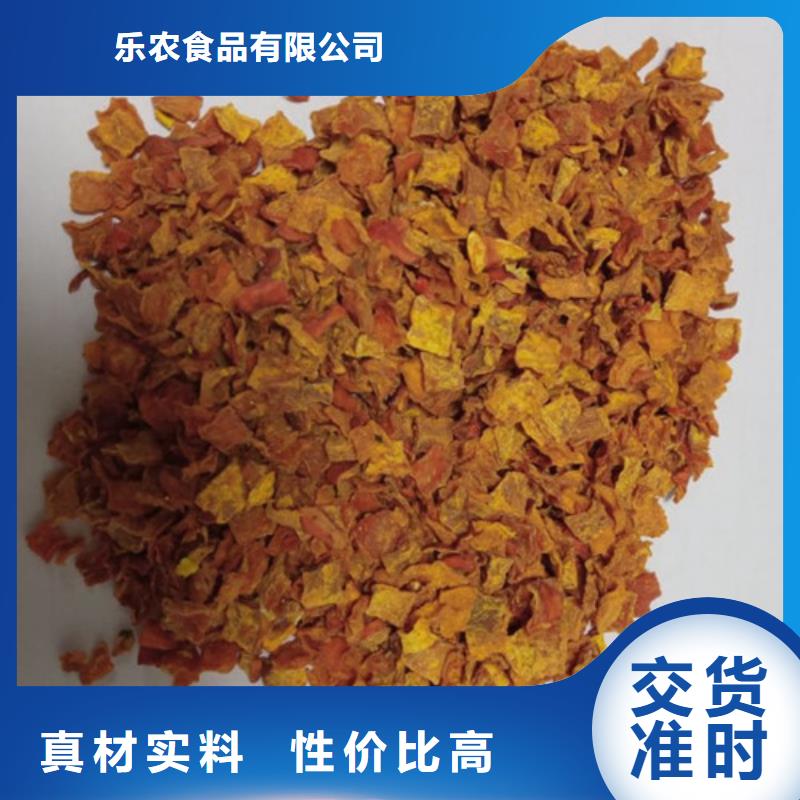 无籽南瓜丁（热风干燥）基地育苗