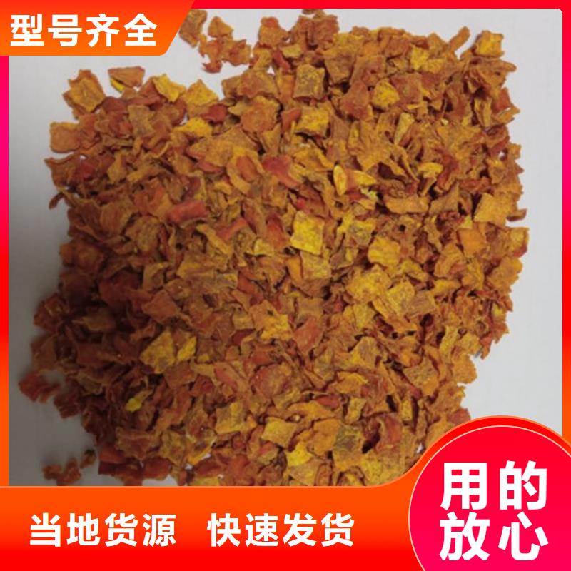 南瓜粒欢迎来电