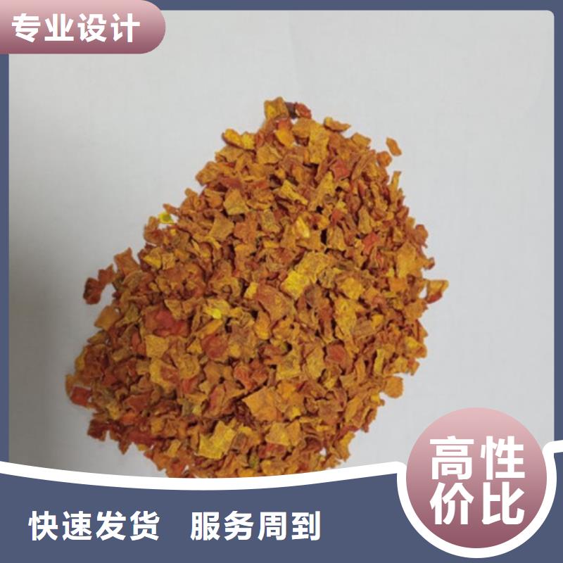 无籽南瓜丁（热风干燥）价格