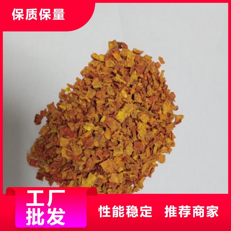 无皮南瓜丁厂家供应