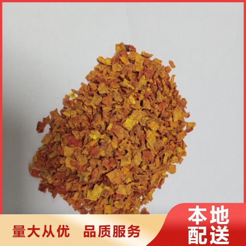 南瓜丁源头厂家