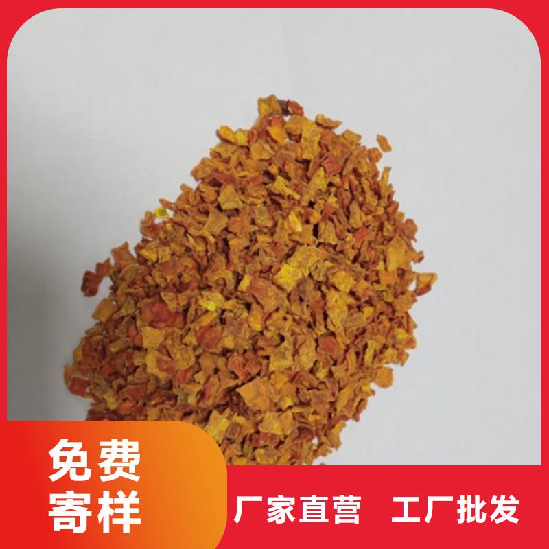 金瓜块（南瓜块）做馅