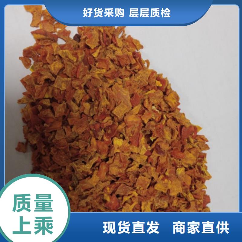 无籽金瓜块(熟丁)怎么做好吃