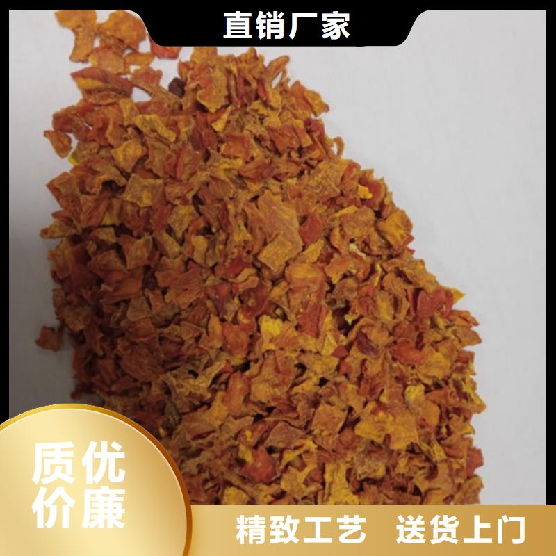无皮南瓜粒批发