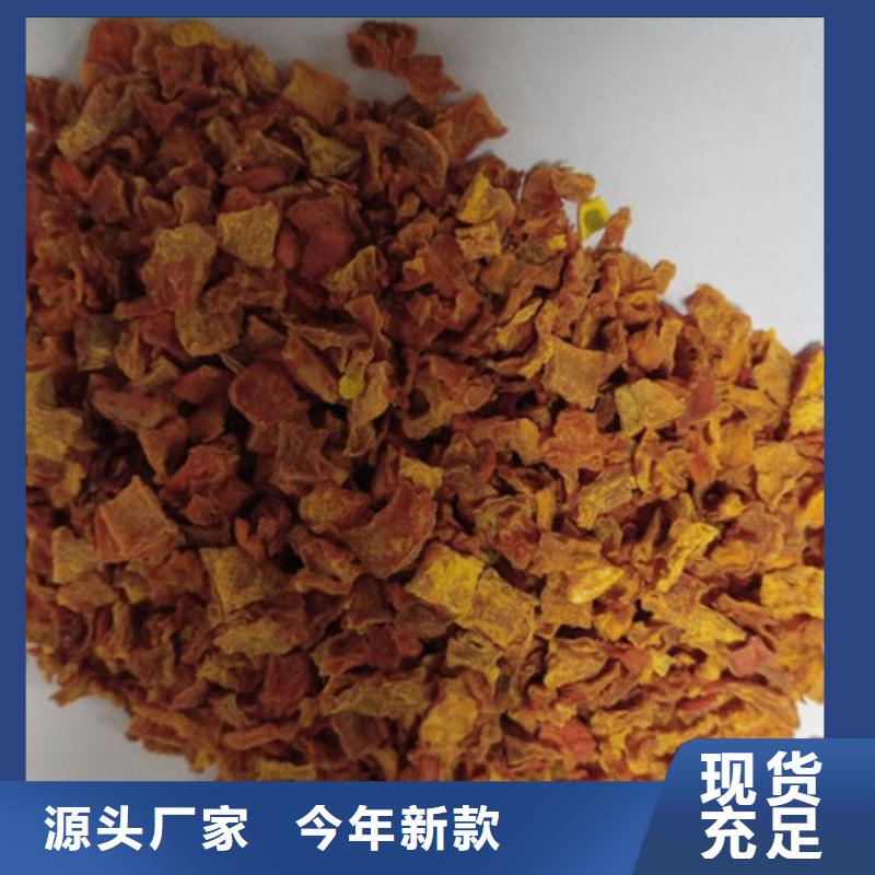 南瓜丁价格