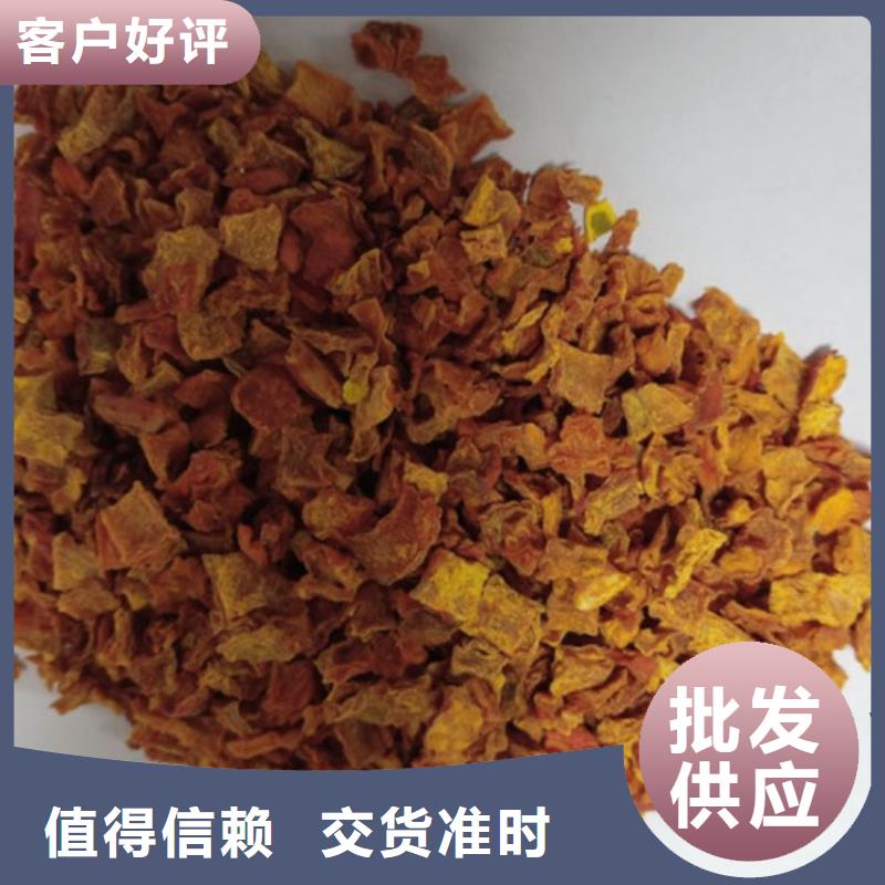 南瓜丁源头厂家